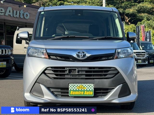 2017 Toyota Tank
