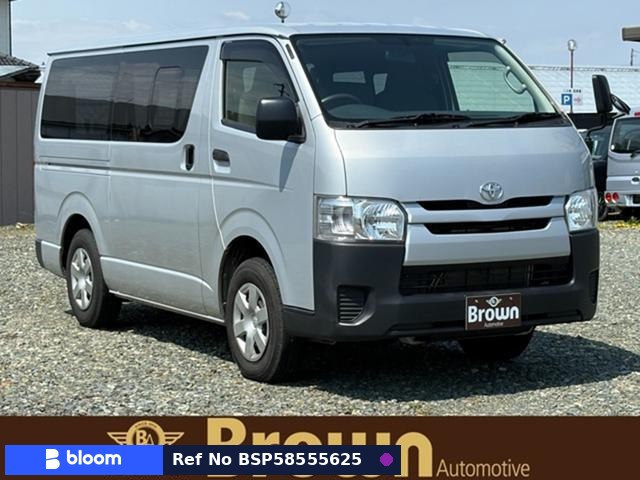 2019 Toyota Regius ACE VAN