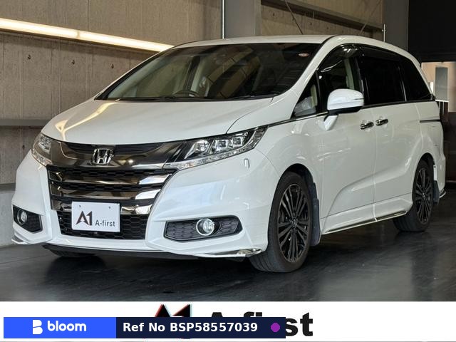2017 Honda Odyssey
