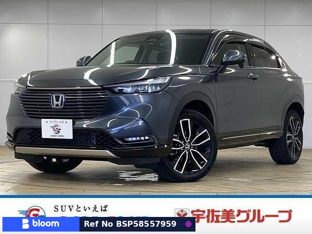 2021 Honda Vezel