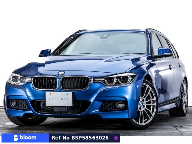 2016 BMW 3 Series
