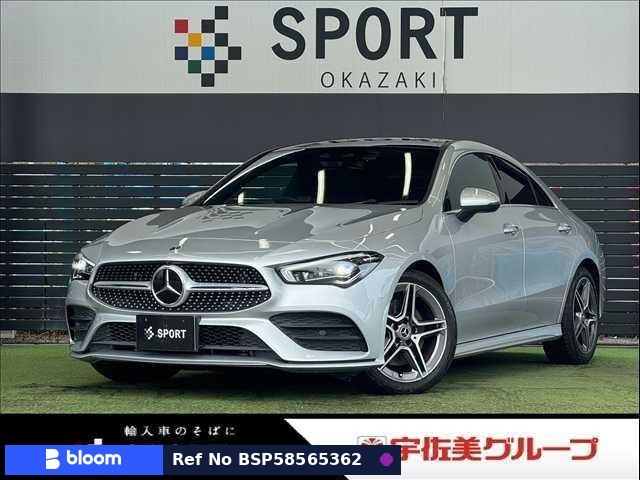 2020 Mercedes-Benz CLA Class