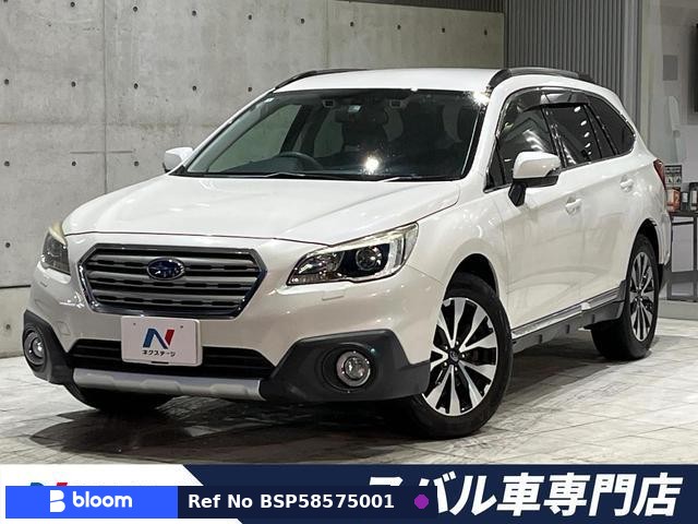 2015 Subaru Legacy Outback