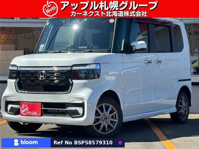2023 Honda N BOX
