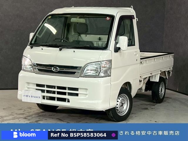 2009 Daihatsu Hijet Truck
