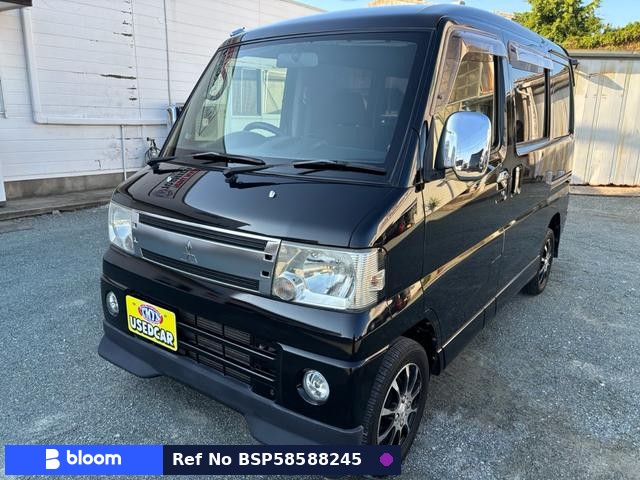 2011 Mitsubishi Townbox