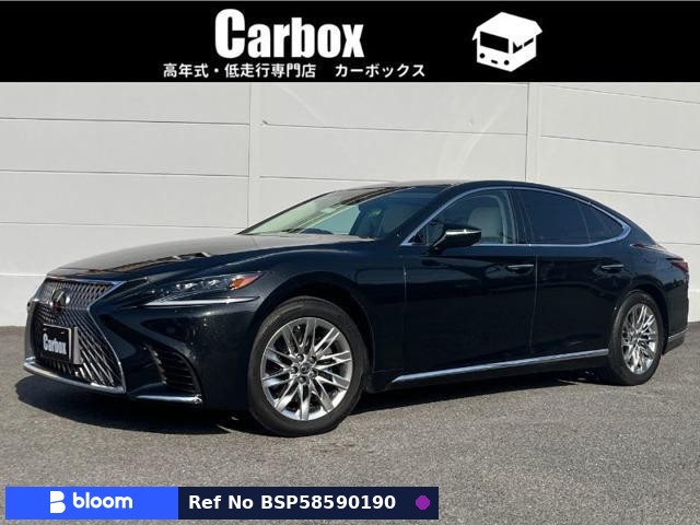 2020 Lexus LS