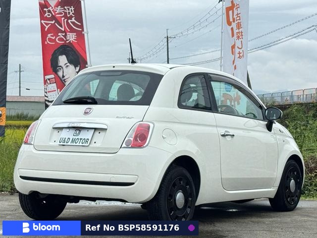 2014 Fiat 500