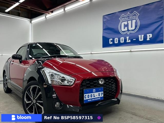 2019 Daihatsu Copen