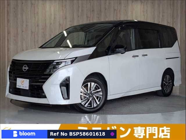 2023 Nissan Serena