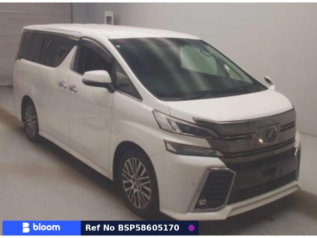 2016 Toyota Vellfire