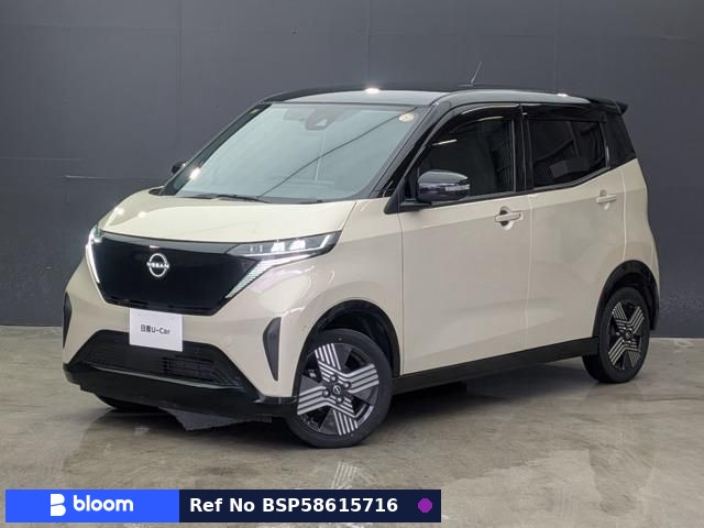 2023 Nissan Sakura