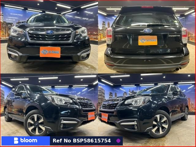 2016 Subaru Forester