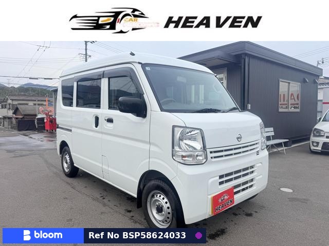 2021 Nissan NT100CLIPPER