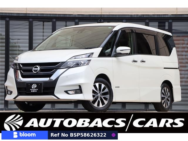 2018 Nissan Serena