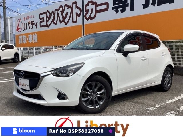 2017 Mazda Demio