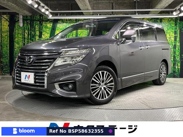 2017 Nissan Elgrand