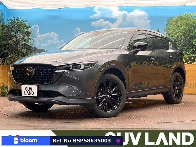 2023 Mazda CX-5