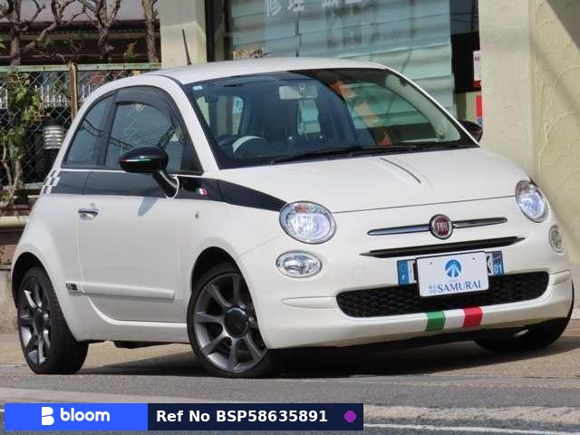 2021 Fiat 500