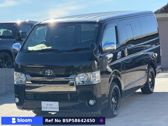 2015 Toyota Hiace VAN