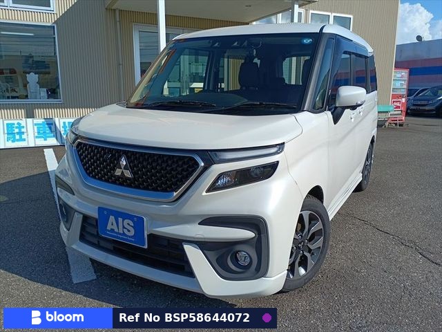 2021 Mitsubishi Delica D2