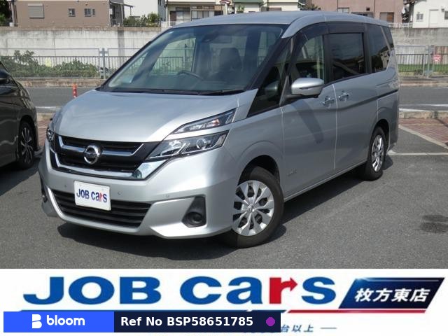 2018 Nissan Serena