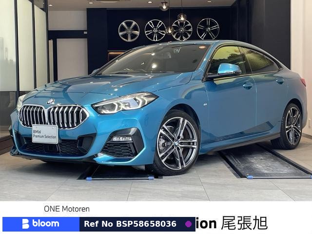 2021 BMW 2 Series