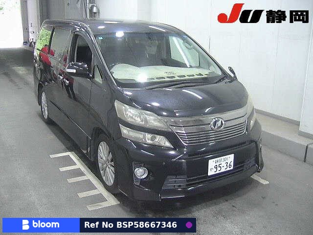 2012 Toyota Vellfire