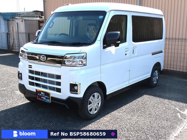 2026 Daihatsu Atrai