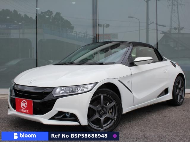 2015 Honda S660