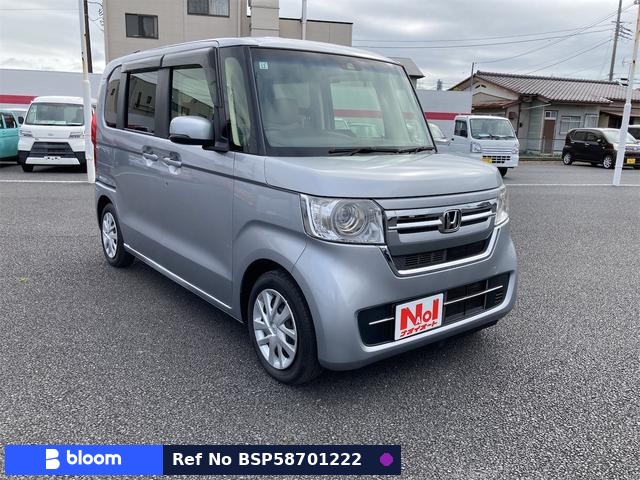 2021 Honda N BOX
