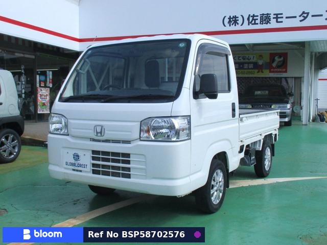 2018 Honda Acty Truck
