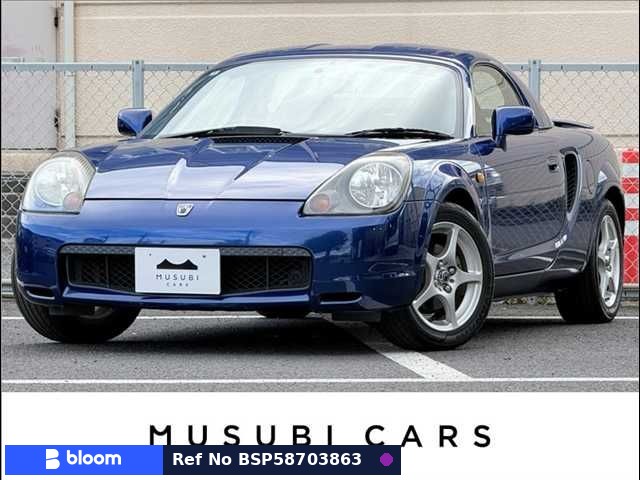 2000 Toyota MR-S
