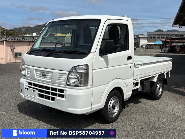 2021 Nissan NT100CLIPPER