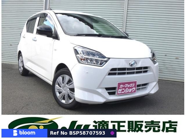 2020 Daihatsu Mira ES