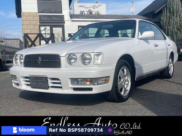 1996 Nissan Cedric