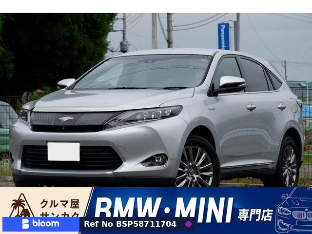 2015 Toyota Harrier Hybrid