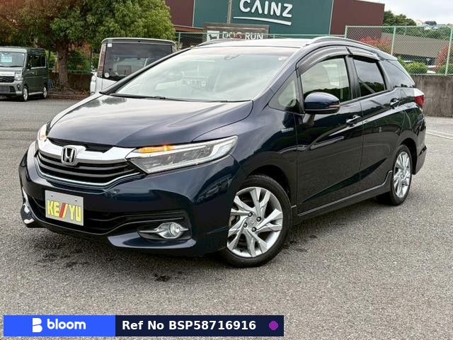 2015 Honda Shuttle
