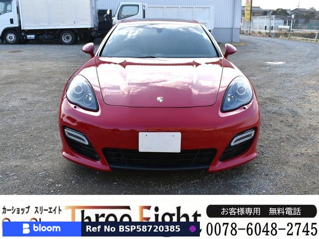 2013 Porsche Panamera