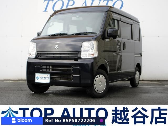 2015 Suzuki Every