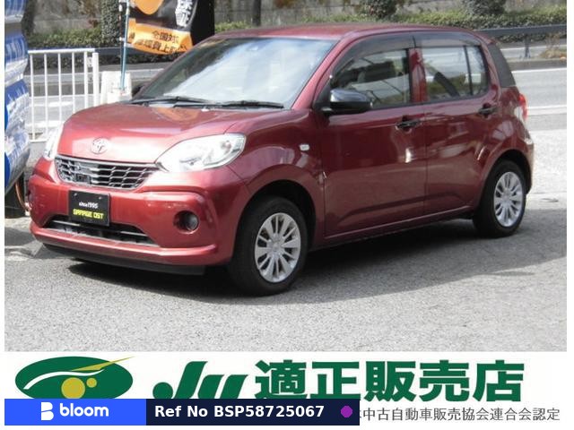 2017 Toyota Passo