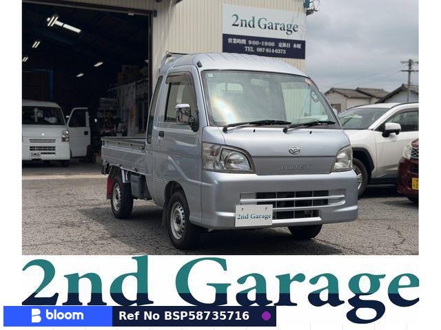 2013 Daihatsu Hijet Truck