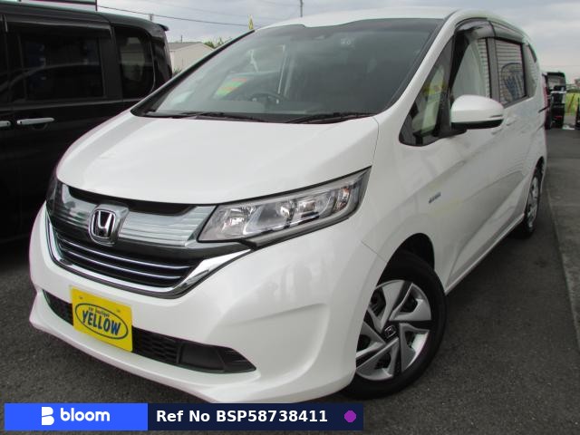2017 Honda Freed Hybrid