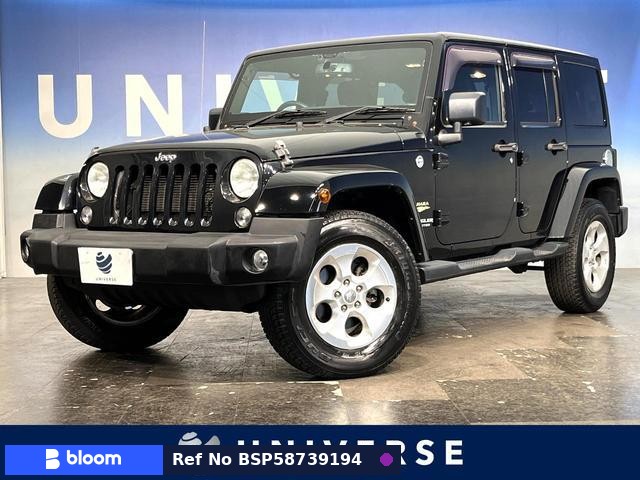 2015 Chrysler Jeep Jeep Wrangler Unlimited
