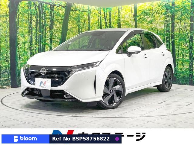 2023 Nissan Aura