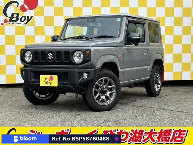 2024 Suzuki Jimny