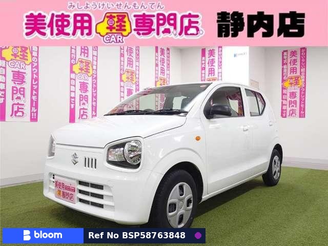 2020 Suzuki Alto