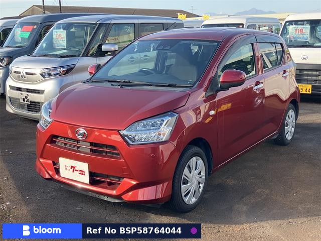 2021 Daihatsu Mira ES