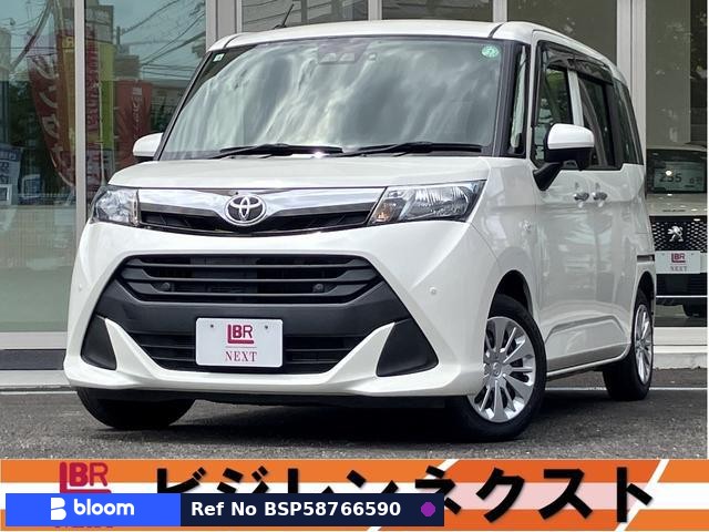 2019 Toyota Tank