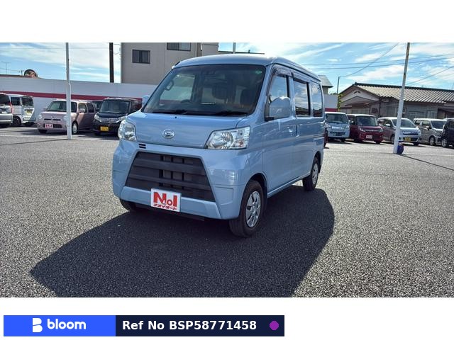 2018 Daihatsu Hijet Cargo